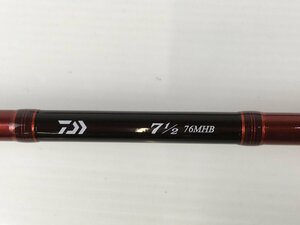 ダイワ セブンハーフ 76MHB 中古 DAIWA 7 1/2 T5287 菅125