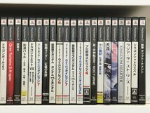 【ジャンク品】 PS2 ゲーム ソフト セット まとめ② プレステ/PlayStation/トルネコ/FEVER/ドラクエ/パワプロ/デビルメイクライ 菅43_画像4