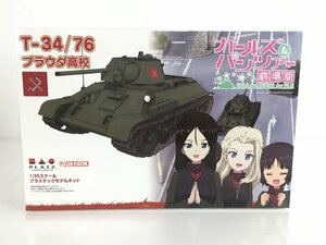 【開封未組立品】プラッツ PLATZ 1/35 ガールズ＆パンツァー劇場版 T-34/76 プラウダ高校 菅72