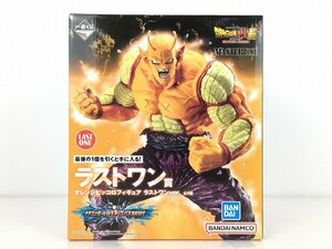 【未開封品】 一番くじ オレンジピッコロ ラストワンver. 「ドラゴンボール VSオムニバスBRAVE」 MASTERLISE ラストワン賞 菅65