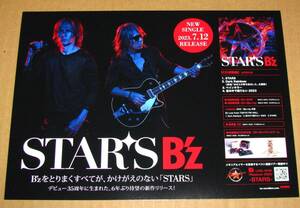 B'z [STARS] 告知ポップ POP スリック 稲葉浩志 松本孝弘