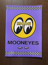 MOONEYES ★ムーンアイズ ★パーツカタログ ★1994－1995★送料無料_画像1