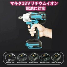 送無料！即納！１台多役 併用 タイヤ交換 21V 電動ドインパクトレンチ 電動ドリルドライバー「25点セット+新型充電器+バッテリー2個付き」_画像5