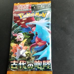 ポケモンカードゲーム スカーレット＆バイオレット 拡張パック 古代の咆哮 10パック