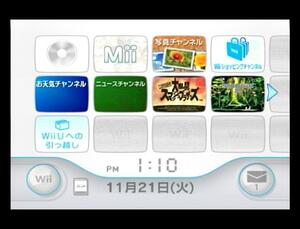 Wii本体のみ 内蔵ソフト2本入/ニンテンドウオールスター! 大乱闘スマッシュブラザーズ/聖剣伝説2