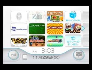 Wii本体のみ 内蔵ソフト5本入/マッスル行進曲/珍道中!!ポールの大冒険/ラインアタックヒーローズ/乱戦ポケスク/8人バトル ボンバーマン