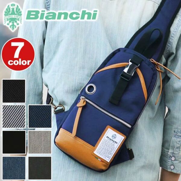 ☆最安値 ボディバッグ Bianchi ビアンキ ワンショルダー ショルダーバッグ 斜め掛けバッグ NBTC 01 ネイビー ☆