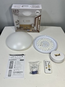 未使用 HIKARIE 248 LED CEILING LIGHT シーリング ライト 24w 4.5～6畳 R510