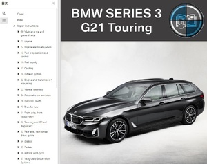 BMW G21　320d X drive Xドライブ ワークショップマニュアル 整備書 