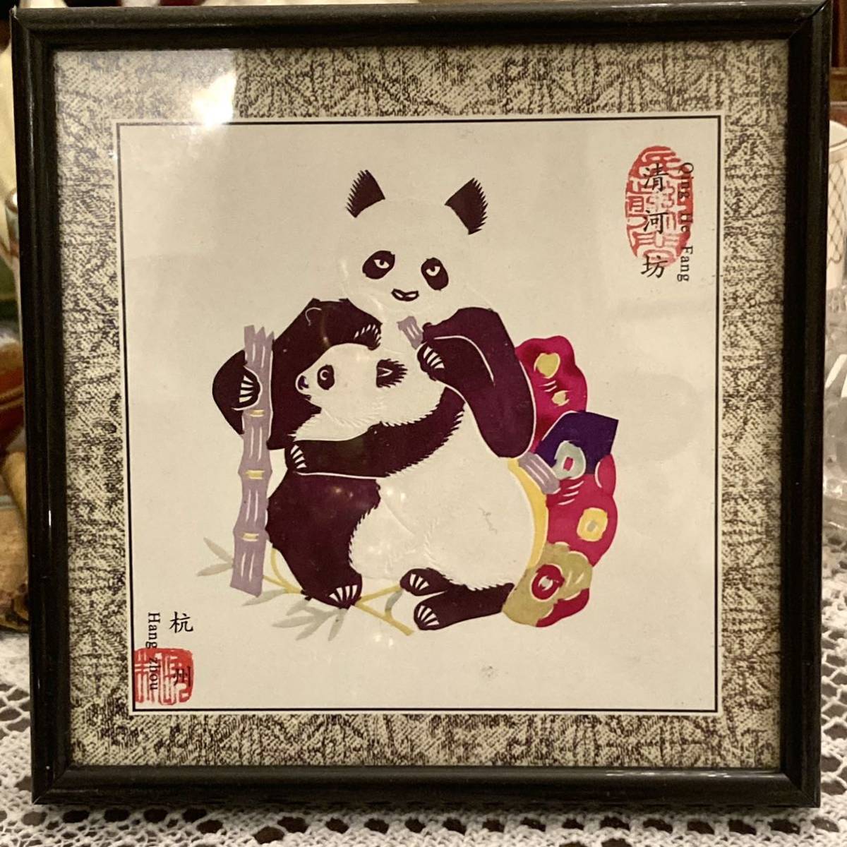 全新未使用的熊猫中国中国剪纸微型绘画手工工艺带框物品 C, 艺术品, 绘画, 比江, 基里