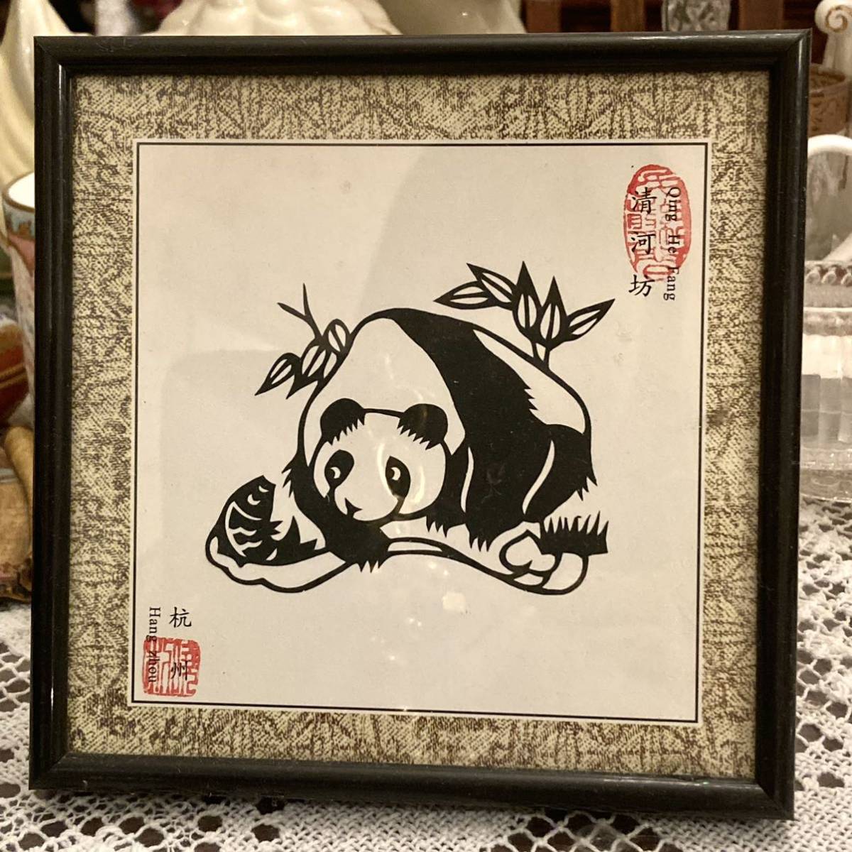 Neue unbenutzte Panda China chinesische Papier schneiden Miniatur Malerei handgemachte Handwerk gerahmt Artikel E, Kunstwerk, Malerei, Hirie, Kirie