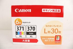 未使用 キャノン 純正 BCI-371XL＋370XL 6色マルチパック Canon 043S18492