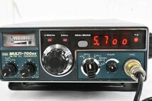 現状品 福山 MULTI-700SX 2m/FM PLLトランシーバー アマチュア無線 マイク付き FUKUYAMA 00T0000-2 byebye_画像3