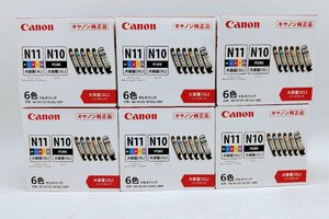 新品 キャノン 純正 インクカートリッジ XKI-N11XL N10XL 6MP 6色マルチパック 6箱セット Canon 18Z3132-1 byebye