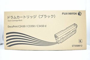 未使用 フジゼロックス 純正 ドラムカートリッジ CT350812 ブラック FUJI XEROX 05N2521-17