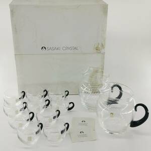 送料無料 未使用保管品 佐々木硝子 SASAKI CRYSTAL カルーセルパンチセット ポット コップ グラス 取っ手付き まとめ#12156