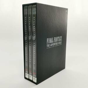 送料無料 FINAL FANTASY ファイナルファンタジー FF アドベンチャー バイブル 攻略ガイド ファミ通 DVD 3枚組#12168