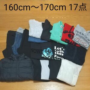 まとめ売り 子供服 パーカー スウェット トレーナー ダウン 男の子 女の子 160 170 XS S M 送料1200込