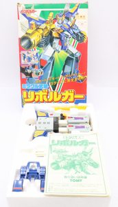 【ト滝】TOMY トミー （タカラトミー）ミラクル武装 リボルガー 元気爆発 ガンバルガー 合体ロボ ロボット 箱 説明書付 AC366DEW76