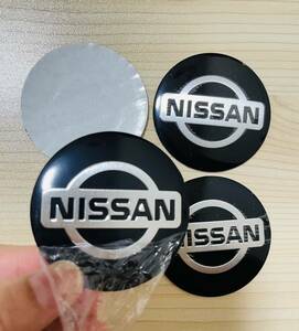Nissan Leaf Notebbook Sakura Serena Center Chep Wile