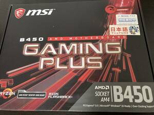 【中古】MSI B450 GAMING PLUS　ver1.0　AMD B450チップセット搭載ATXサイズ Socket AM4【送料無料】　