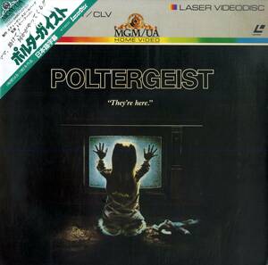 B00173324/LD/トビー・フーパー(監督) / クレイグ・T・ネルソン「ポルターガイスト Poltergeist (1984年・FY086-25MG)」