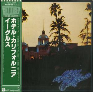 A00572274/LP/イーグルス (EAGLES)「Hotel California (1981年・P-6561Y・カントリーロック)」