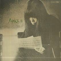 A00572420/LP/浅川マキ「Maki II (1971年・ETP-8117・フォークロック・ブルースロック)」_画像1