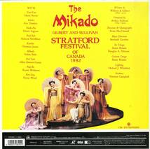 B00167323/LD2枚組/ギルバート・アンド・サリヴァン「喜歌劇：The Mikado ミカド (1993年・DMLB-33)」_画像2