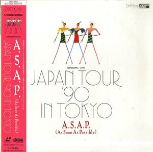 B00173208/LD/A.S.A.P.「Japana Tour ’90 In Tokyo」