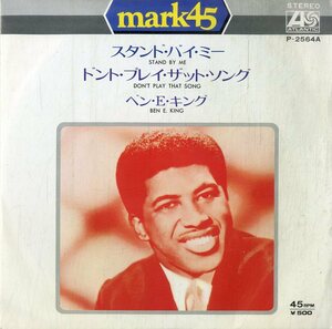 C00185420/EP/ベン・E・キング (BEN E. KING)「Stand By Me / Dont Play That Song (1973年・P-2564A・ソウル・SOUL)」