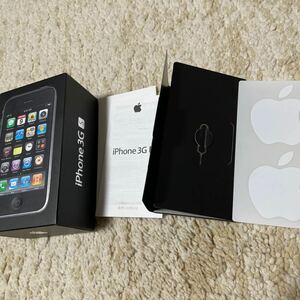 iPhone 3G S 箱、SIM 取り出しツール、シール、説明書（本体なし）