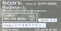 SONY ソニー Playstation2 PS2 プレステ2 SCPH-3000 コントローラー付き 1107②_画像10