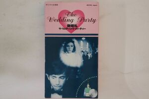 VHS Movie, Brian De Palma 御婚礼 Wedding Party TEB816 東映 /00300