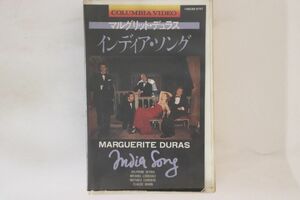 VHS Beta, Movie, マルグリット・デュラス インディア・ソング 148C699757 COLUMBIA /00300