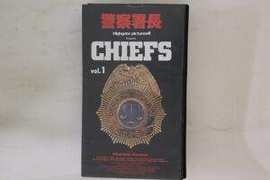 VHS Movie 警察署長 Vol.1 FP9003 にっかつ /00300