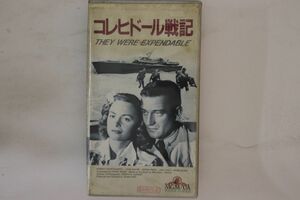 VHS Movie, ジョン・フォード コレヒドール戦記 V148F8624 MGM/UA /00300