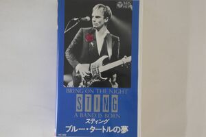 VHS Sting ブルー・タートルの夢 HC362 COLUMBIA /00300