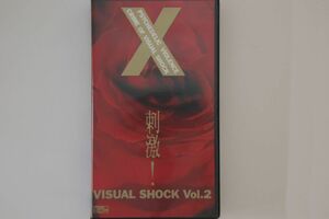 VHS X Visual Shock Vol.2 刺激 ! CSVM143 CBS/SONY /00300