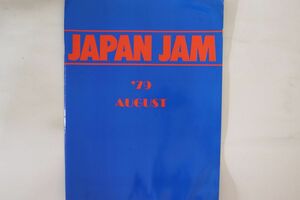 Memorabilia Tour Book Japan Jam 79 August JAPANJAM1979 NOT ON LABEL /00300