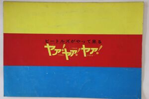 Memorabilia Tour Book Beatles ビートルズがやって来る　ヤア! ヤア! ヤア! BEATLES NOT ON LABEL /00300