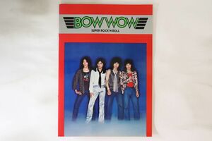 Memorabilia Tour Book Bowwow Super Rockn Roll Tour Book BOWWOW NOT ON LABEL /00300