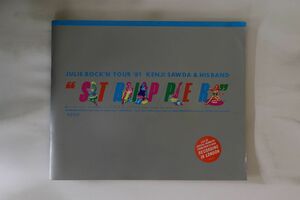 Memorabilia Tour Book 沢田研二 Julie Rockn Tour 81 Stripper SAWADAKENJI1981 NOT ON LABEL /00530