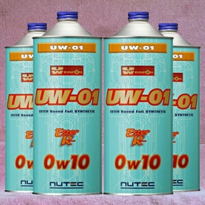 【送料無料】NUTEC UW-01 0w10「究極のハイパフォーマンスエンジンオイル」4 L