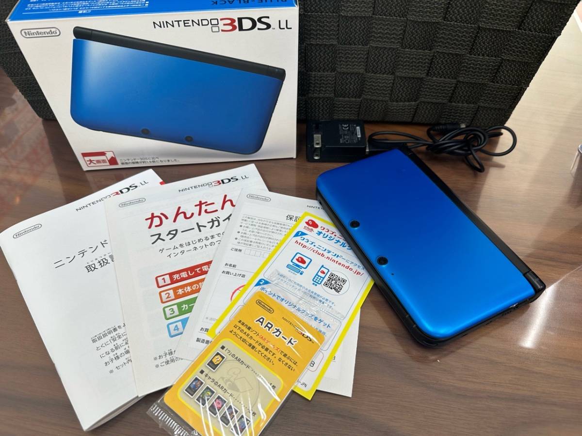 3dsllの値段と価格推移は？｜件の売買データから3dsllの価値が