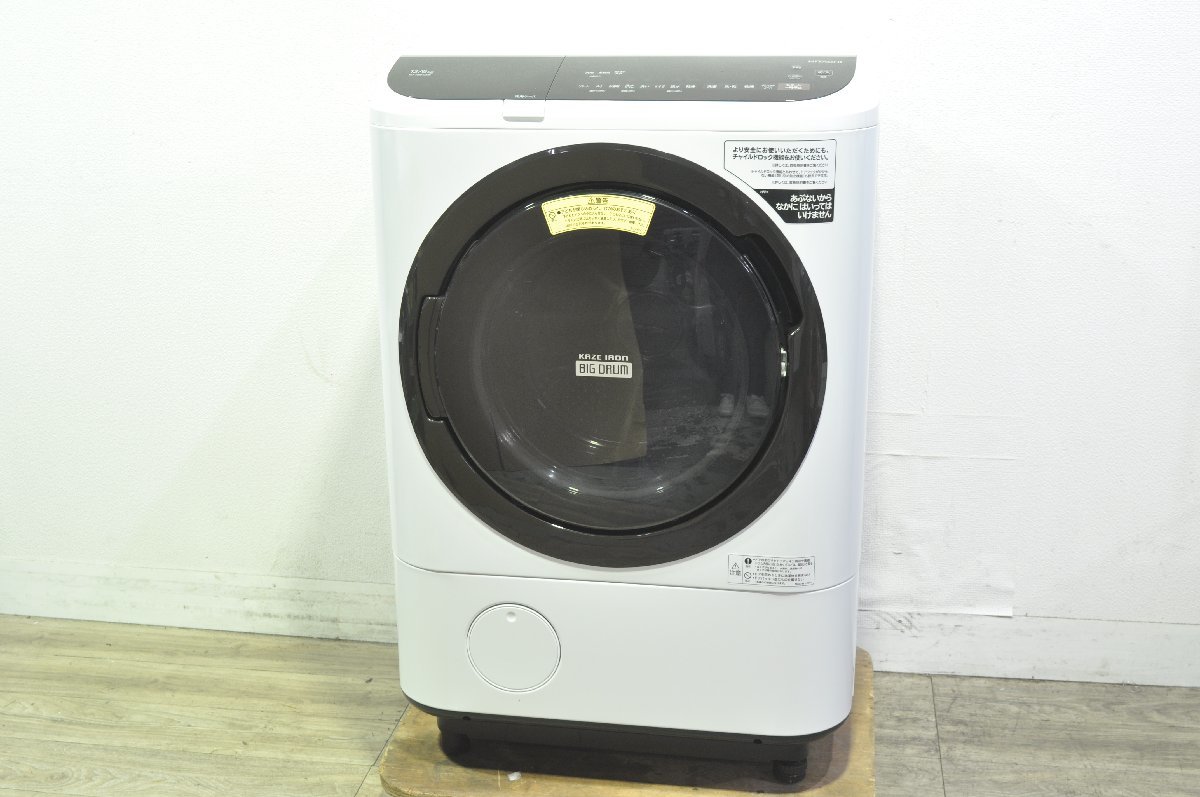 2023年最新】Yahoo!オークション -ドラム式洗濯機の中古品・新品・未