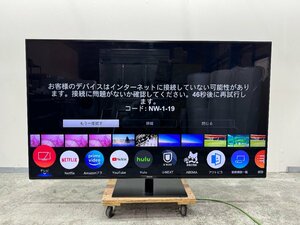 【1円スタート・美品】大阪発　Panasonic　4K液晶テレビ　TH-75HX900　75インチ　2020年製　G