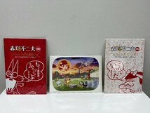 【1円スタート・未使用品】大阪発 赤塚不二夫生誕80周年アニバーサリーフレーム切手セット 人生年表編_画像7