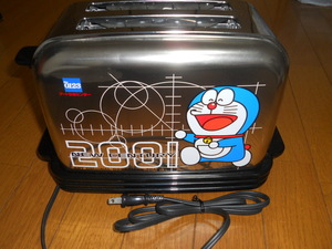 ★アート引越センター ドラえもん トースター ART CORPORATION Original Design Toaster 3 DORAEMON Model★ 