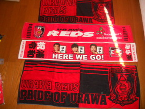 ★URAWA REDS 浦和レッズ マフラータオル×２　タオル×２